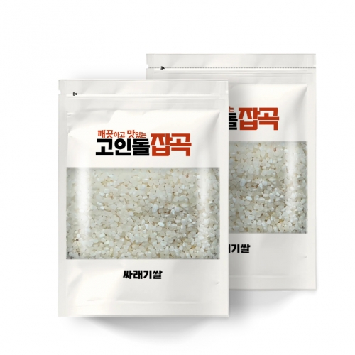 고인돌 못난이쌀 죽용 제빵용 미음용 싸래기쌀 1kg (500g 2개)