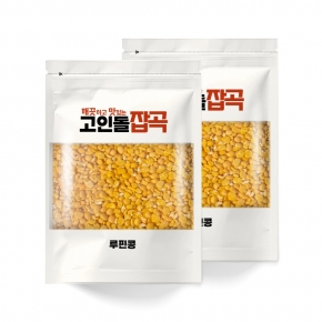 고인돌잡곡 루핀콩 루피니빈콩 루피티콩 슈퍼곡물 1kg (500g 2개)