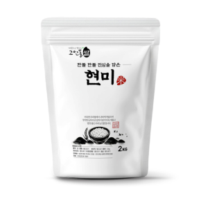 고인돌쌀 국내산 현미 10kg(2kg 5개)