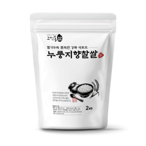 25년 강화섬쌀 찰기있는 쫀득한 석모도 김성호 누룽지향찰쌀 10kg(2kg 5개)
