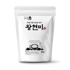 알이 굵은 상급 현미_왕현미_10kg(2kg 5개)