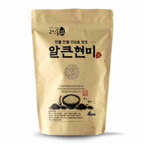 알이 굵은 상급 현미 알큰현미 4kg 양말증정