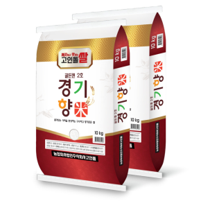 쌀20kg(10kg 2개) 경기향미 국내산 누룽지향쌀