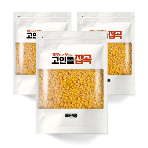 고단백 슈퍼곡물 루피니빈콩 1.5kg (500g 3개)