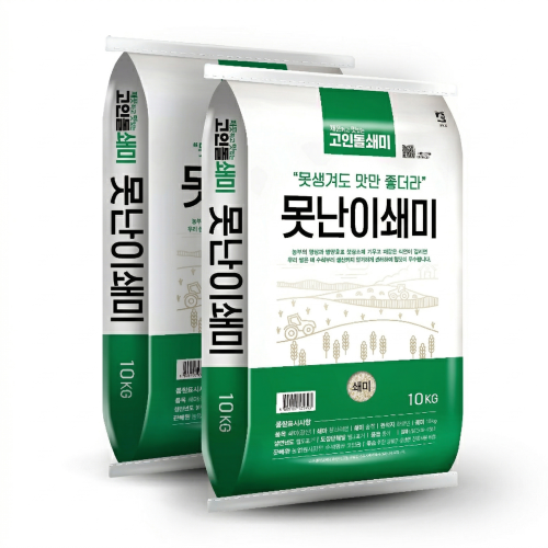 못난이쇄미 선별 가공 곡물 원료 선별쇄미 20kg (10kg 2개)