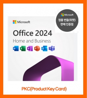 Office Home&Business 2024 PKC[패키지 타입 택배 발송]