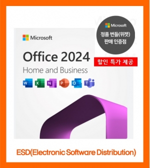 Office Home&Business 2024 ESD[이메일 발송/쇼핑몰특가제공/공인점]