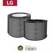 [호환]국내산 AS181DAS LG퓨리케어360 엘지 필터 AAFTDS101