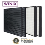 [호환]국내산 AGX590W-W5필터 위닉스타워XQ CAF-E0S4/2SET