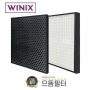 [호환]국내산 AGX590W-W5 필터 위닉스 타워XQ CAF-E0S4