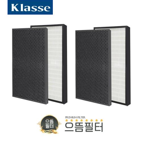 [호환]국내산 DAP-S18HOS필터 대우클라쎄청정기 2SET