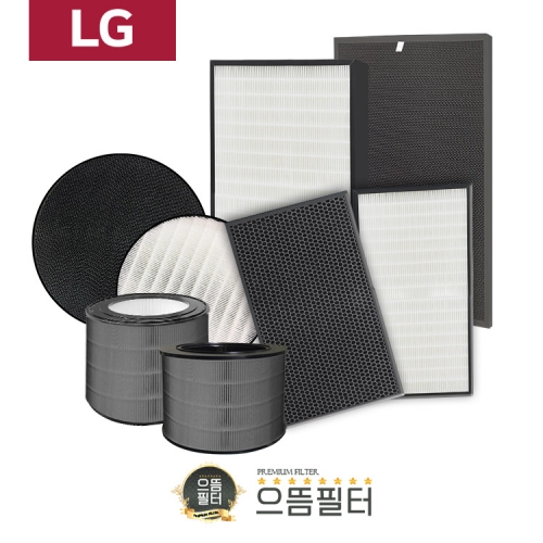 [호환]국내산 LG 퓨리케어 엘지 프리미엄필터 모음