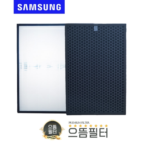 [호환]국내산 H13등급 프리미엄 삼성 AX90J9000WKD 필터 CFX-2TAA CFX-2TAB