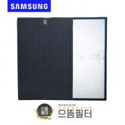 [호환]국내산 H13등급 프리미엄 삼성 AX60N5080WDD 필터 CFX-D100D