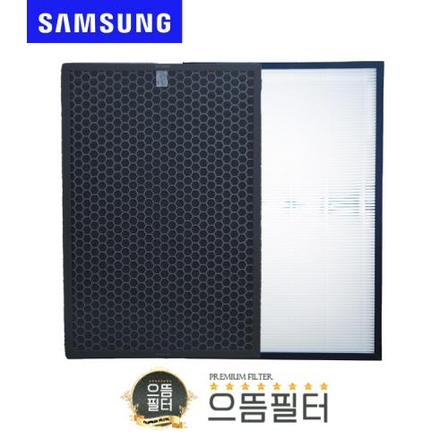 [호환]국내산 H13등급 프리미엄 삼성 AX60T5021WDD 필터 CFX-D100D