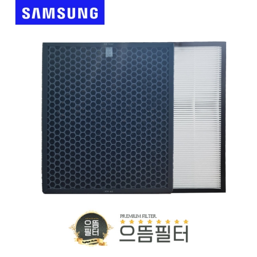 [호환]국내산 H13등급 프리미엄 삼성 AX40A5311WMD 필터 CFX-G100D