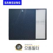 [호환]국내산 H13등급 프리미엄 삼성 AX40A5310WMD 필터 CFX-G100D