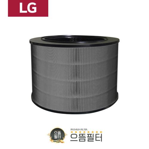 [호환]국내산 H13등급 프리미엄 엘지퓨리케어360 LG AS300DNPR 필터