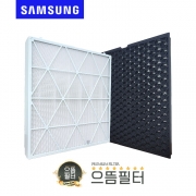 [호환]국내산 삼성 무풍큐브 AX53A9313GED 필터 CFX-H100D