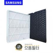 [호환]국내산 삼성 비스포크 큐브에어필터 AX106B870SGD 필터 CFX-H1705D