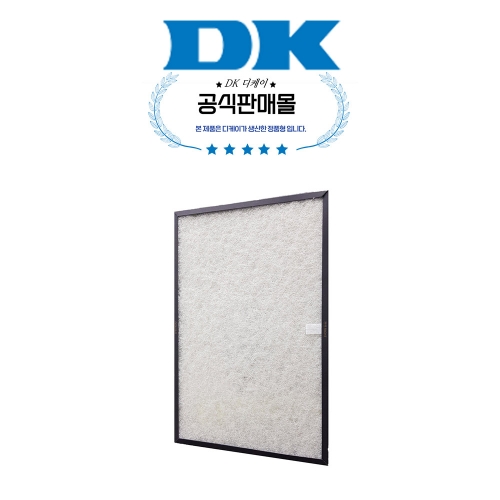 (정품) DK 디케이 공기청정기 DAP-0420NAWGDMSI 필터 /스탠드형