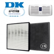 (정품) DK 디케이 공기 청정기 필터/벽걸이형_2개