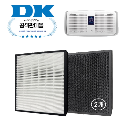 (정품) DK 디케이 공기청정기 DAP-2299 필터/벽걸이형_2개