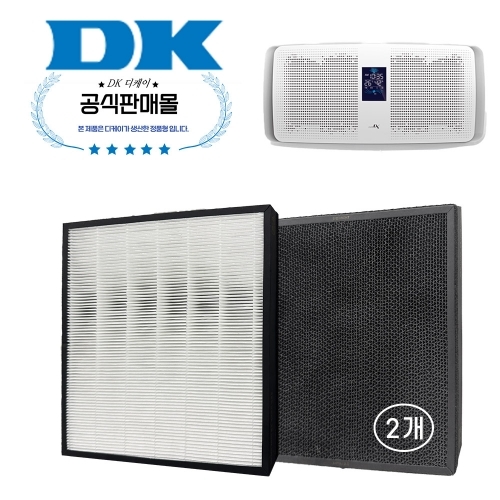 (정품) DK 디케이 공기청정기 DAP-2299UBWHCNDC 필터/벽걸이형_2개