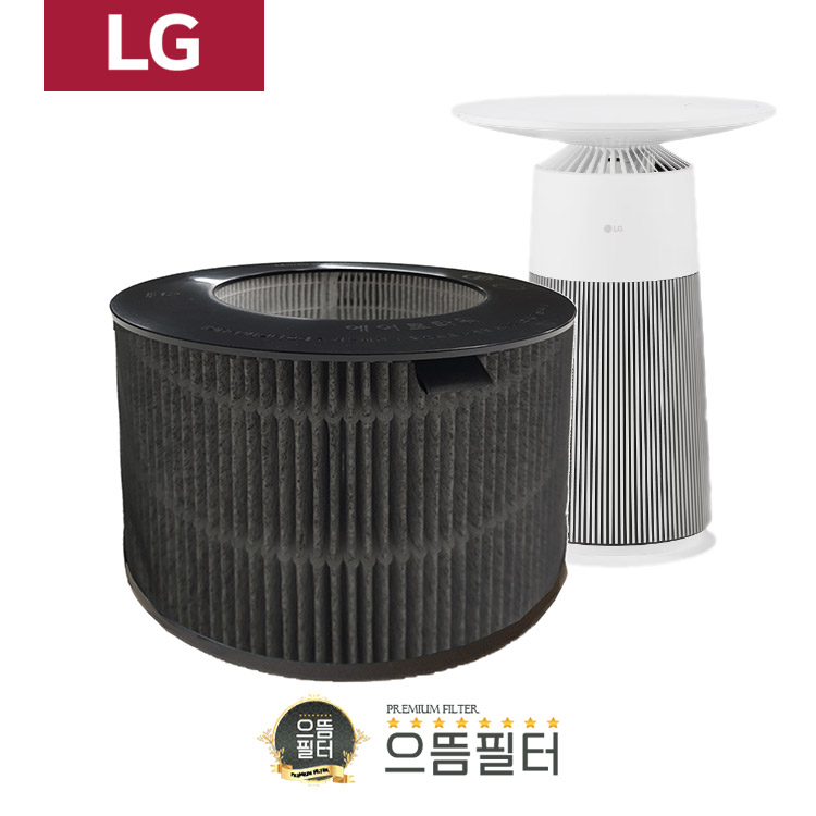 엘지 에어로퍼니처 G필터 AS064PBBAR