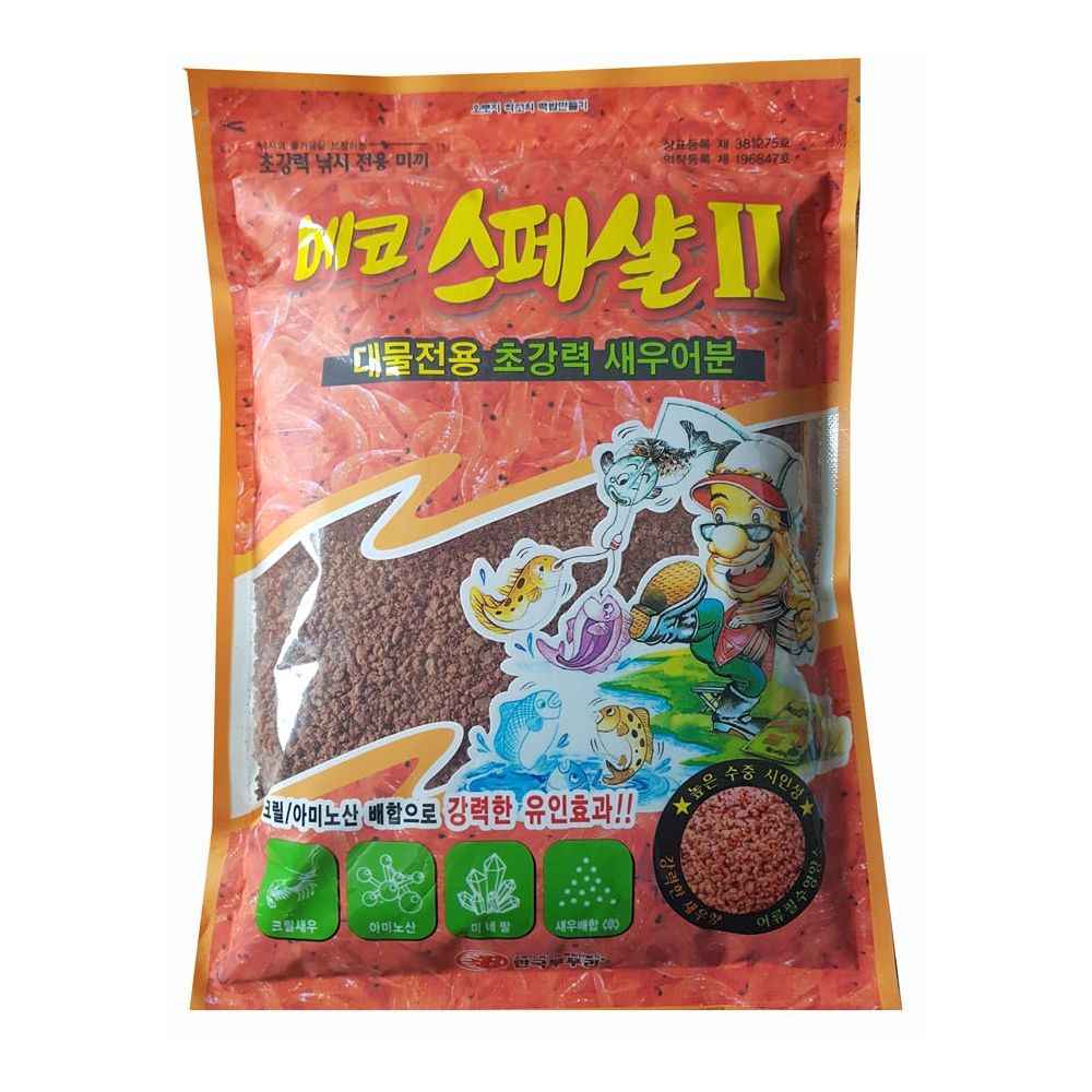한국부푸리 에코스페샬2 민물낚시 떡밥 어분