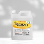 후드 클리너 4kg