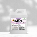 바닥 클리너 4kg