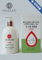 [의약외품] 헤이듀드 손 세정제 300ml