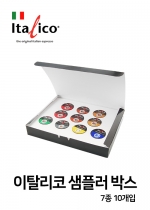 이탈리코 스타트박스 7종10개입