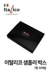 이탈리코 스타트박스 7종10개입