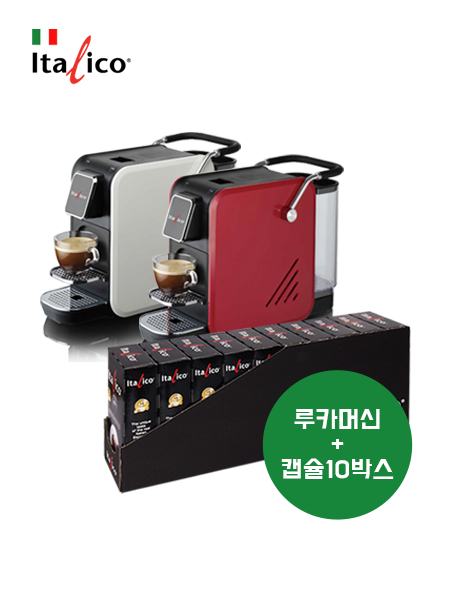 돌아온 럭키박스 패키지★