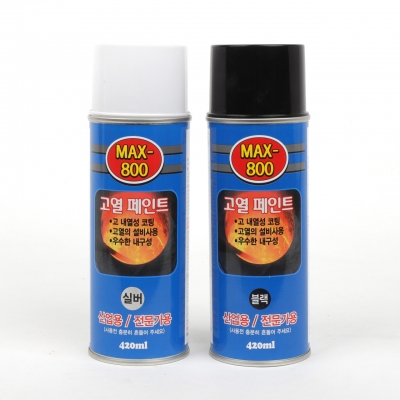 내열페인트 내열 고열 페인트 스프레이 락카 MAX-800