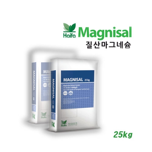 하이파 질산마그네슘(25kg) - Mag, 고품질 관주양액비료