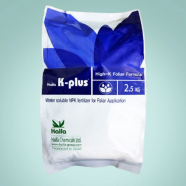 하이파 케이플러스(2.5kg) - 웃거름 엽면시비 전용비료