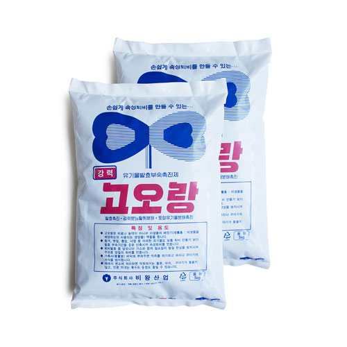 고오랑(5kg, 1kg) - 퇴비발효제, 분뇨탈취제