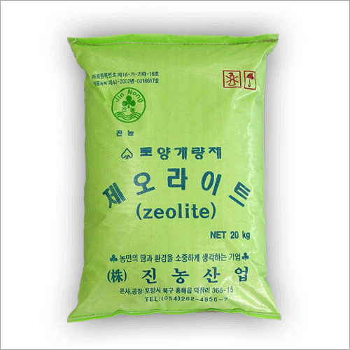 제오라이트(20kg) - 산성토양,연작지,간척지 효과 탁월