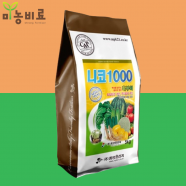 중앙 니코1000 5kg 토착 미생물제 담배박 토양개선