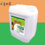 중앙 두바리 20L 최고급 동물성 아미노산 액비 식물영양제