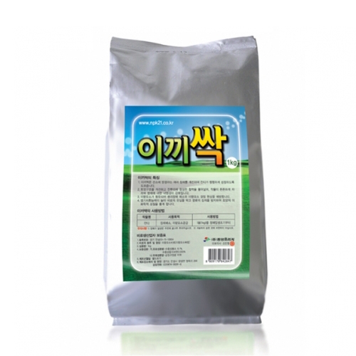 중앙 이끼싹 (1kg) - 잔디가 짱짱하게 성장도움