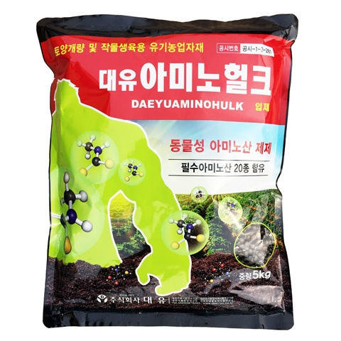 대유 아미노헐크입제 (5kg) - 깃털분아미노산+토탄+제당부산물