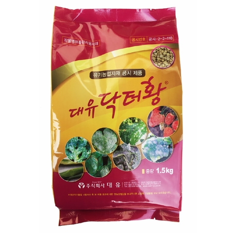 대유 닥터황(1.5kg) - 유황을 이용한 작물 병해충관리