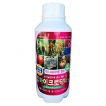 대유 마이크로닥터(500mL) - 미생물배양액 병해관리용 자재