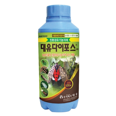 대유 다이포스(500mL) - 갈색날개매미충 미국선녀벌레 꽃매미 충해관리용