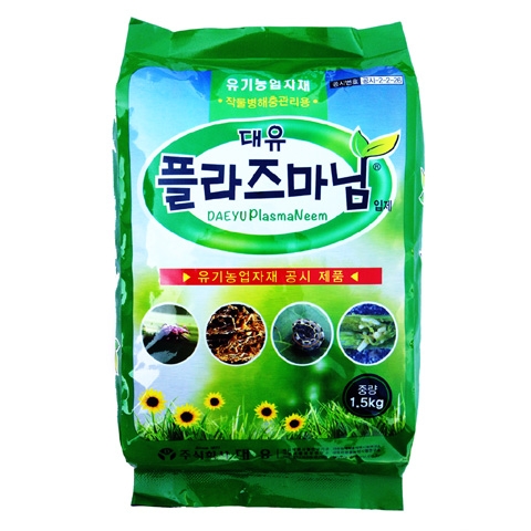 대유 플라즈마님입제(1.5kg) - 유기농업 님추출물 충해관리용