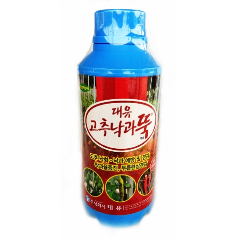 대유 고추낙과뚝(500mL) - 고추 낙과,낙화 예방, 무름예방